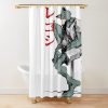 urshower curtain closedsquare1000x1000.1 11 - Beastars Shop